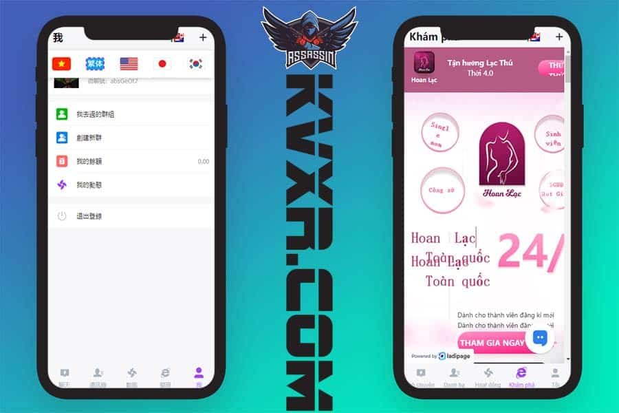 海外多语言H5聊天室源码/thinkphp多国语言即时通讯/在线聊天/陌陌/爱聊