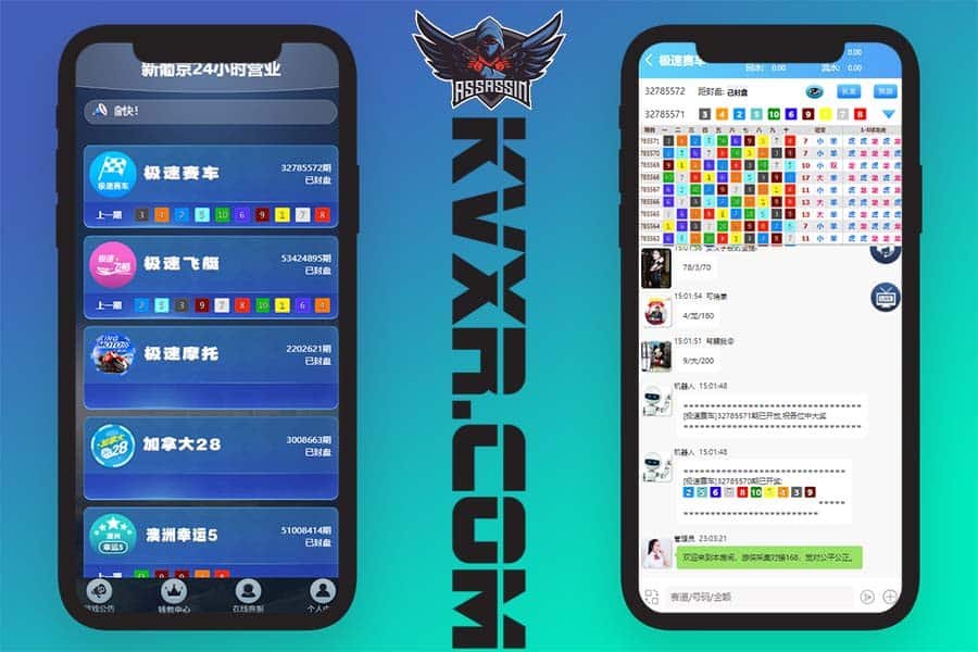 飞天娱乐CP源码/江湖娱乐彩票系统/H5飞鸟二开源码/无限开房/智能控制/开奖预设/单独房间