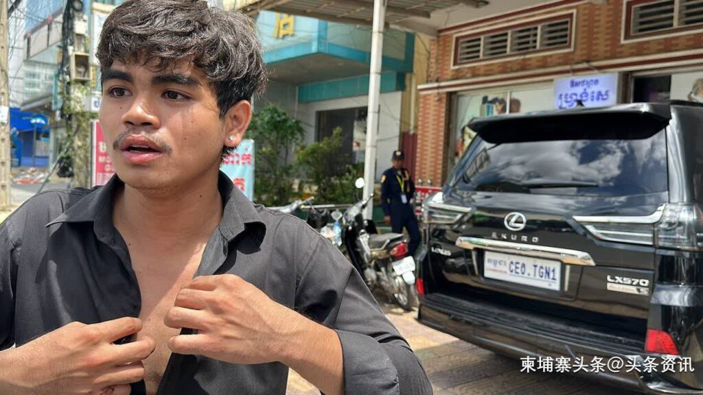 金边的年轻人无意中刮蹭了一辆汽车,遭到了五个耳光和索赔500美元