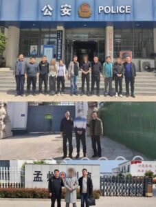 淄川公安成功摧毁一个涉嫌诈骗的犯罪团伙_该团伙涉嫌骗取运费超过150万余元 源码