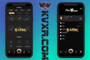 Poker扑克面具德州扑克俱乐部全套源码/高端竖版德州世界/U3D德州扑克