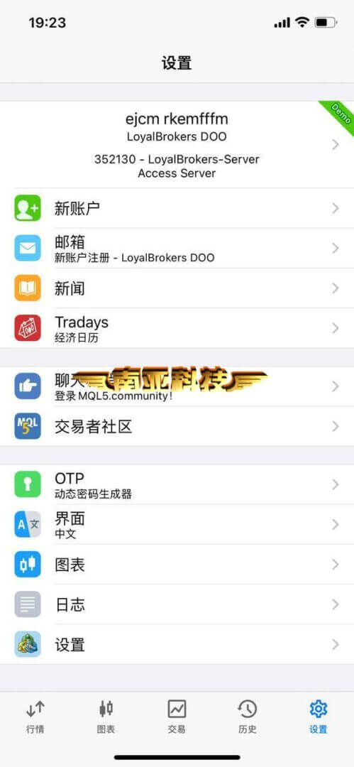 MT5源码/MT5搭建/MT4交易软件/CRM源码/MT5白标/破解版搭建