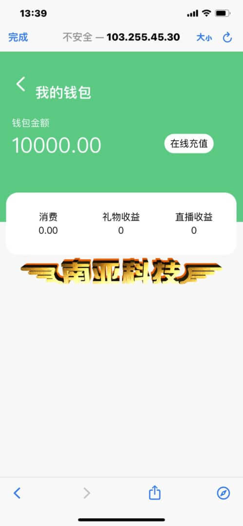 uinapp版约炮源码/同城网站/空降app/直播平台/彩色视频/快三彩票源码