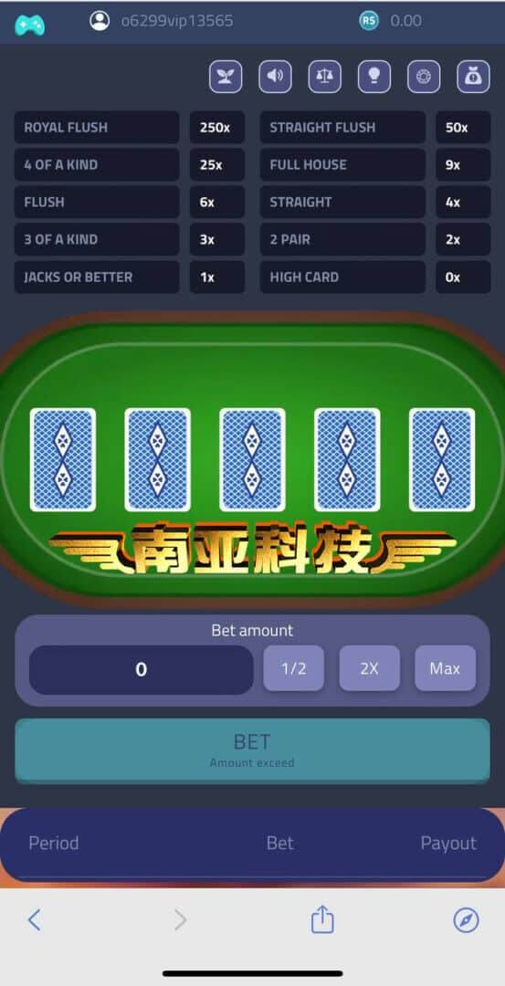 Cokejogo巴西源码/PG源码/海外综合盘源码/老虎机游戏下载/slots源码