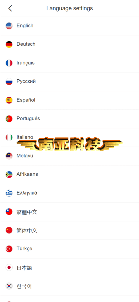 多语言跨境商城源码/跨境商城系统/商家入驻/一键铺货/批量采集/在线客服/业务后台/国际支付/借贷服务