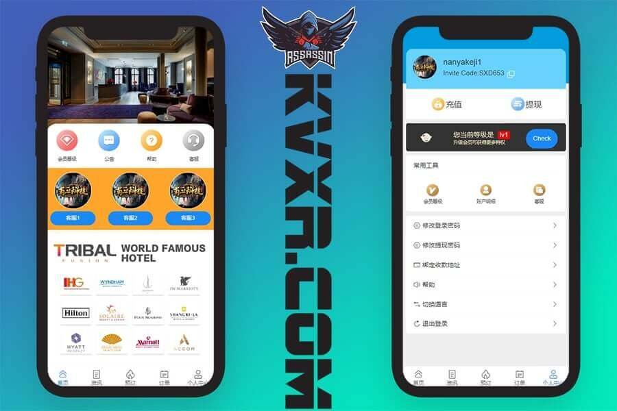 海外多语言酒店刷单源码/电影商品抢单源码/连单卡单/任务组/多种模式