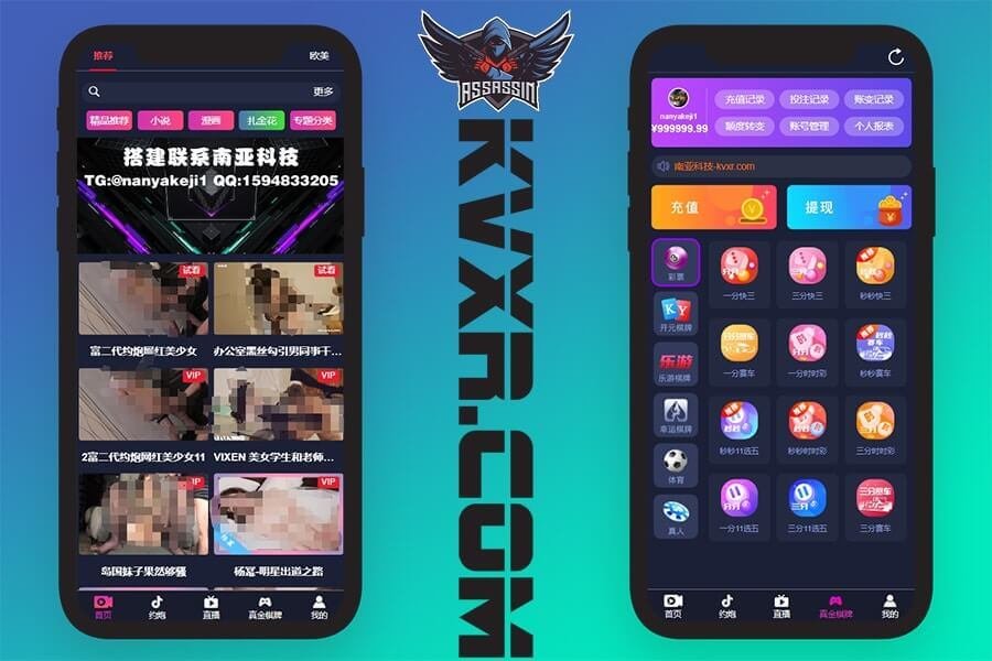 在线影视网站/综合盘源码/空降约炮源码/真人直播/棋牌游戏/彩票源码/体育博彩/爱情小说/日式漫画