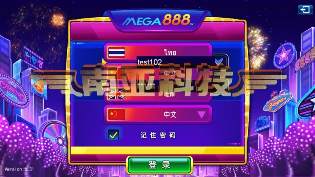 Mega888源码/slots源码/老虎机游戏/海外棋牌源码/unity棋牌源码/海外英文slots源码