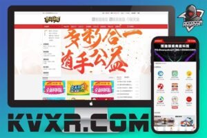 新佑区块链应用合买源码 | 区块链应用跟单