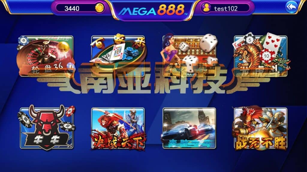 Mega888源码/slots源码/老虎机游戏/海外棋牌源码/unity棋牌源码/海外英文slots源码