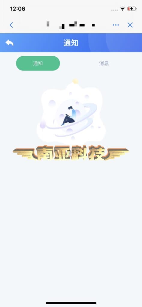 DAPP授权源码/秒合约交易所源码/外汇交易平台/贵金属api/数字货币