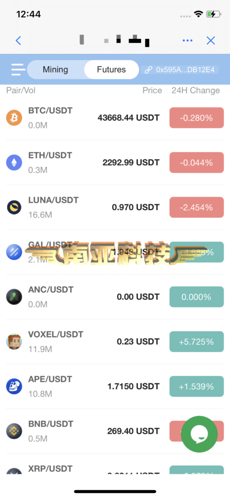 DAPP交易所源码/秒合约交易所源码/永续合约交易/挖矿教程