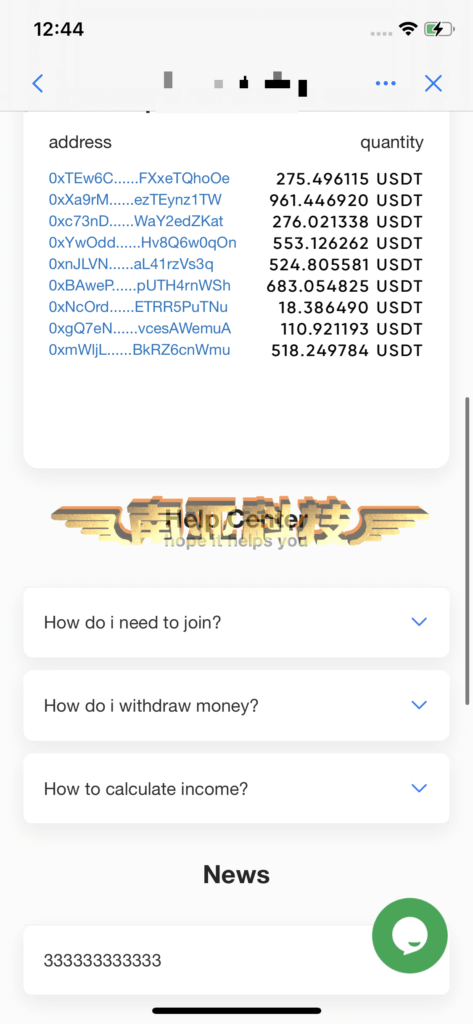 DAPP交易所源码/秒合约交易所源码/永续合约交易/挖矿教程