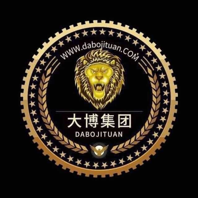 大博集团-全方位包网 原生棋牌领导品牌