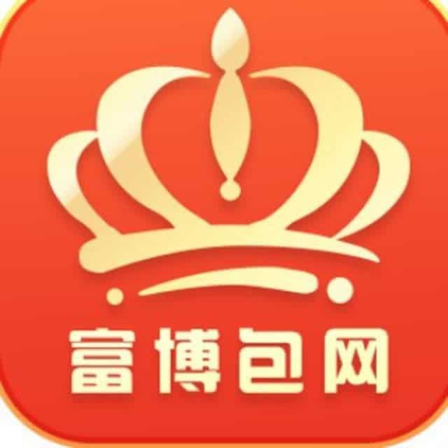 富博包网-娱乐系统整合供应商