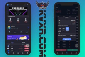 多语言期货交易所源码 | 期货合约