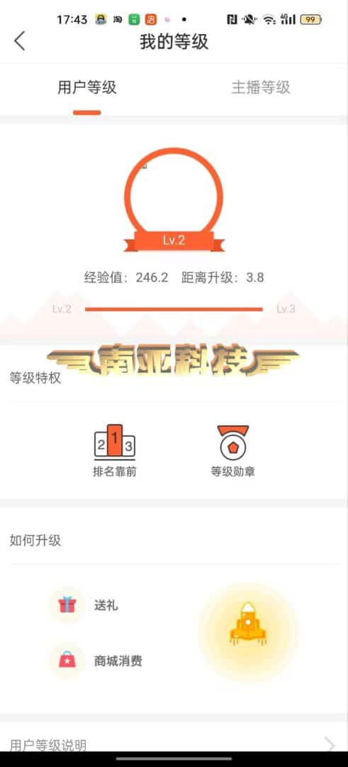 最新超强三合一棋牌游戏+CP娱乐游戏+直播源码下载直播间玩游戏源码APP原生下载完美版本