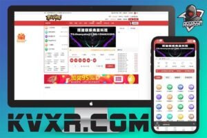 越南综合盘包网源码 | 包网源码