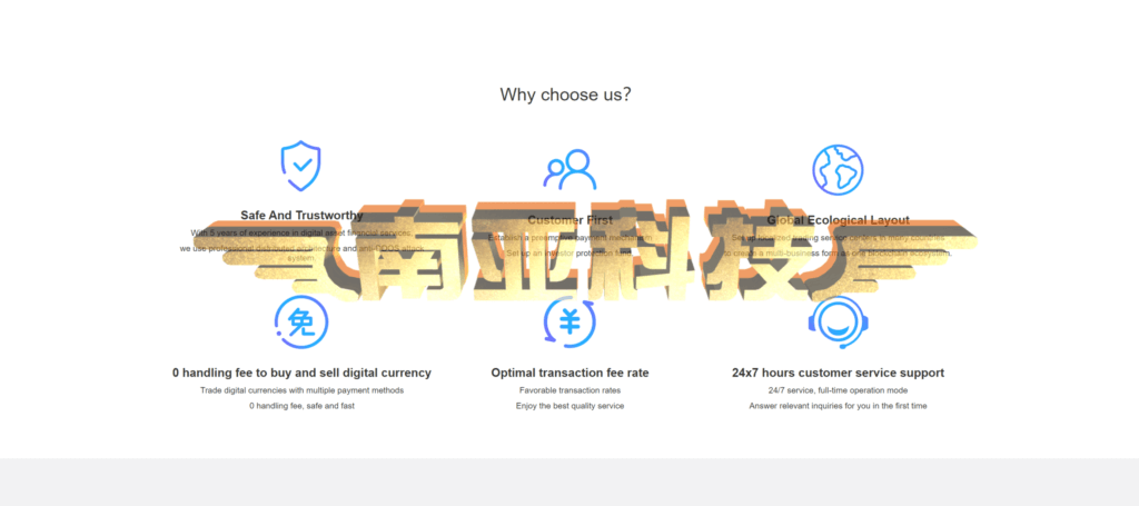 Bost Forex交易所源码/币币交易所/合约交易所/期权交易所/平台币/机器人ai股票