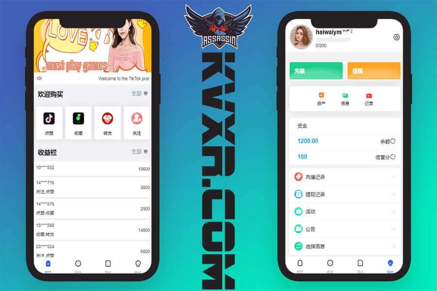 多语言伪商城cp游戏源码/海外Tiktok点赞竞猜下注/开奖预设