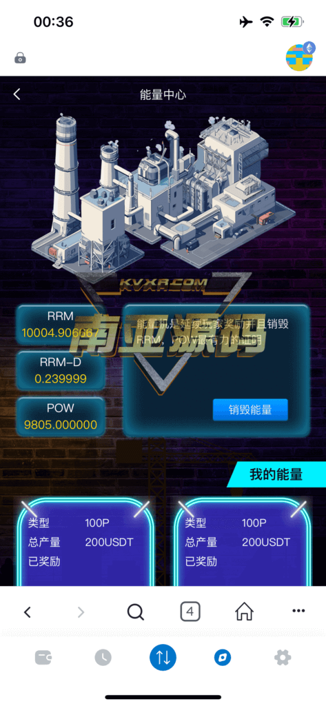 RADDX多语言去中心化区块dapp赛车游戏源码/场外交易OTC/人工智能机器人