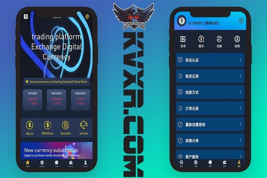 多语言Crypto交易所源码/秒合约交易所/期权交易所/币币交易所/挖矿锁仓/新币申购/NFT盲盒