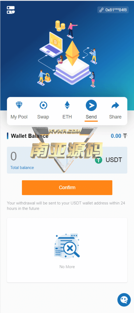 ETH授权挖矿源码/ETH授权转账/ETH挖矿软件/后台归集转账