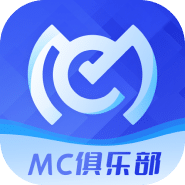MC俱乐部-MC俱乐部包网-MC俱乐部官网