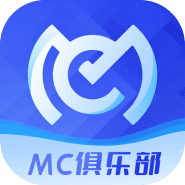 MC俱乐部-MC俱乐部包网-MC俱乐部官网