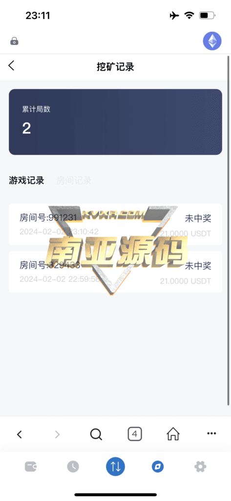 DC-TOKEN双语言DApp挖矿游戏源码/虚拟货币矿机钱包/DApp链上合约代币挖矿