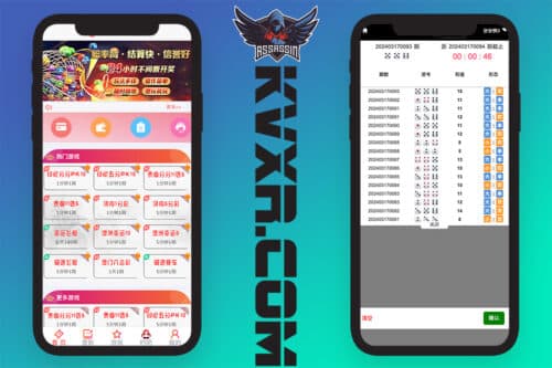 Linux na bersyon ng Dafu Hengyao entertainment source code/Dafu lottery source code/Dafu lottery network platform source code na bagong binagong bersyon