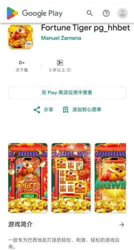 出海广告代投/GG-TT-FB-KWAI代投