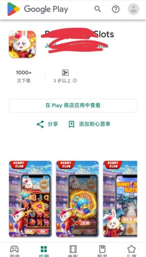 出海广告代投/GG-TT-FB-KWAI代投