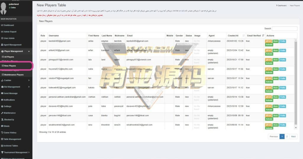 3UP德州扑克源码/海外德州扑克游戏/英文poker游戏源码/扑克游戏平台