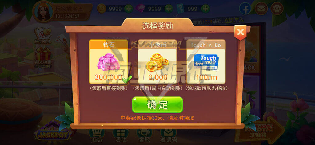 Bfun Poker海外棋牌源码/拉米麻将源码/经典扑克游戏