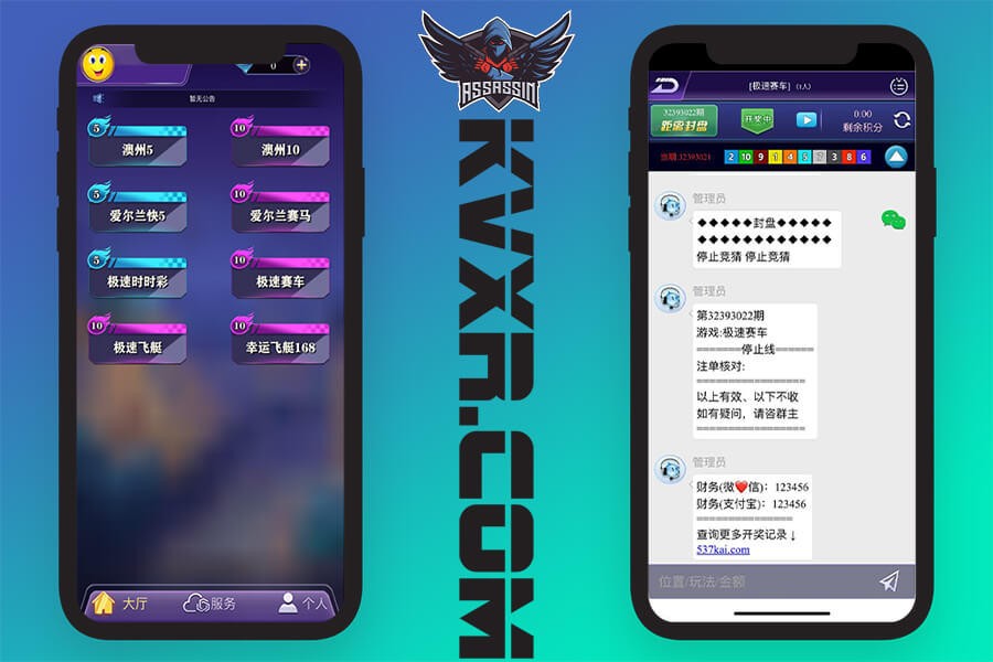 Baili robot source code/Baili accounting software/Baili public account APP/Baili group software official website