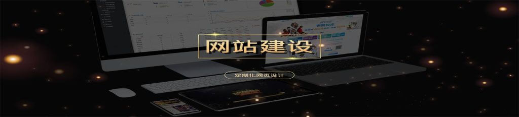 体育包网,体育博彩包网,体育博彩包网接口,体育APP包网接口