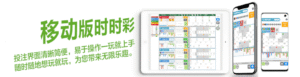 游戏系统APP开发,游戏系统APP制作,游戏系统网站建设,游戏系统平台定制