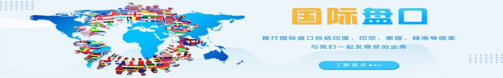 博彩平台开发,博彩游戏定制,博彩网站搭建,博彩游戏建设,娱乐城网站搭建