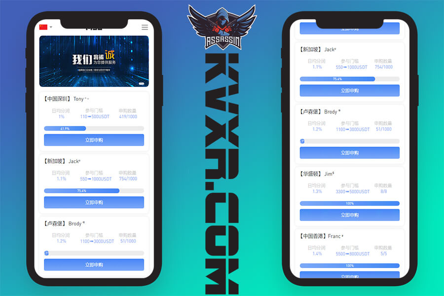 新版USDT钱包授权盗u系统源码/秒usdt源码/投资理财盗U/usdt空投