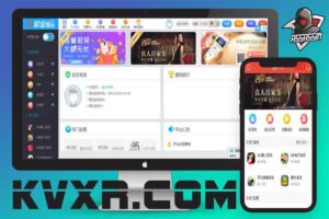 欧亚国际娱乐NET语言区块链应用系统源码加WAP手机端 | 全自动采集