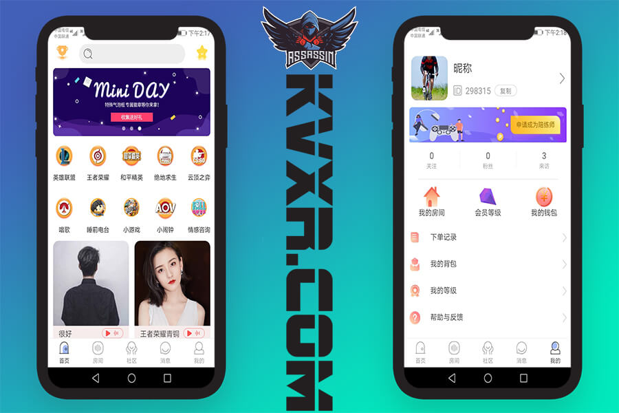 Game companion live broadcast APP system chat room system source code