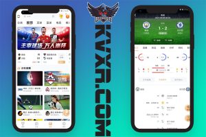 New high-definition sports live broadcast game artifact software platform source code basketball NBA Chinese Super League CBA original commentary free watch ball APP