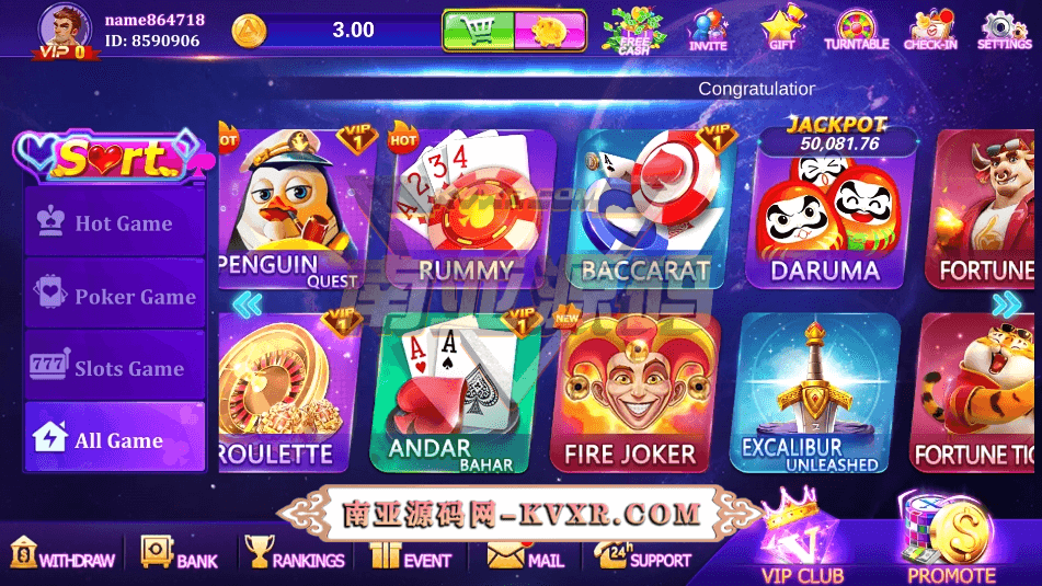 印度Rummy棋牌源码/印度拉米纸牌游戏/拉霸真钱老虎机