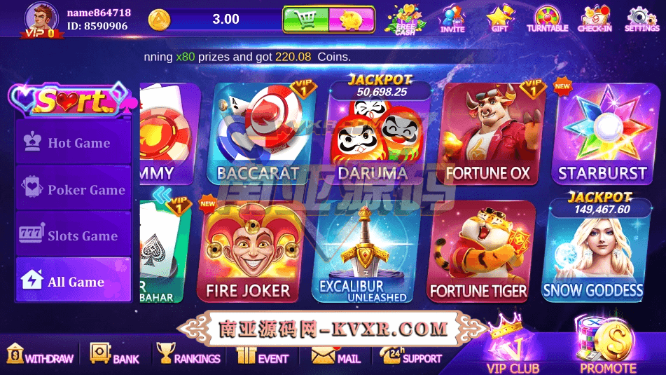 印度Rummy棋牌源码/印度拉米纸牌游戏/拉霸真钱老虎机