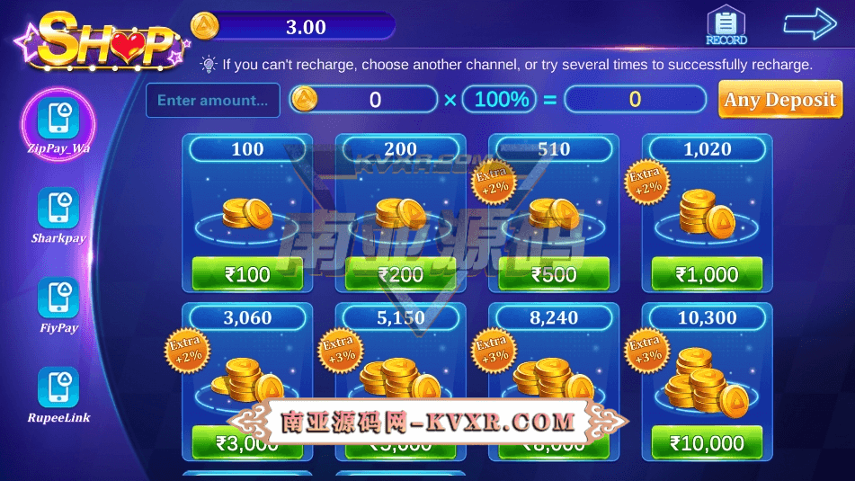 印度Rummy棋牌源码/印度拉米纸牌游戏/拉霸真钱老虎机