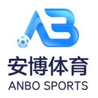 安博体育：提供广泛的在线娱乐和体育竞猜服务