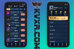 H5德扑之星德州扑克源码/德州竞技app社交平台/德州线上俱乐部