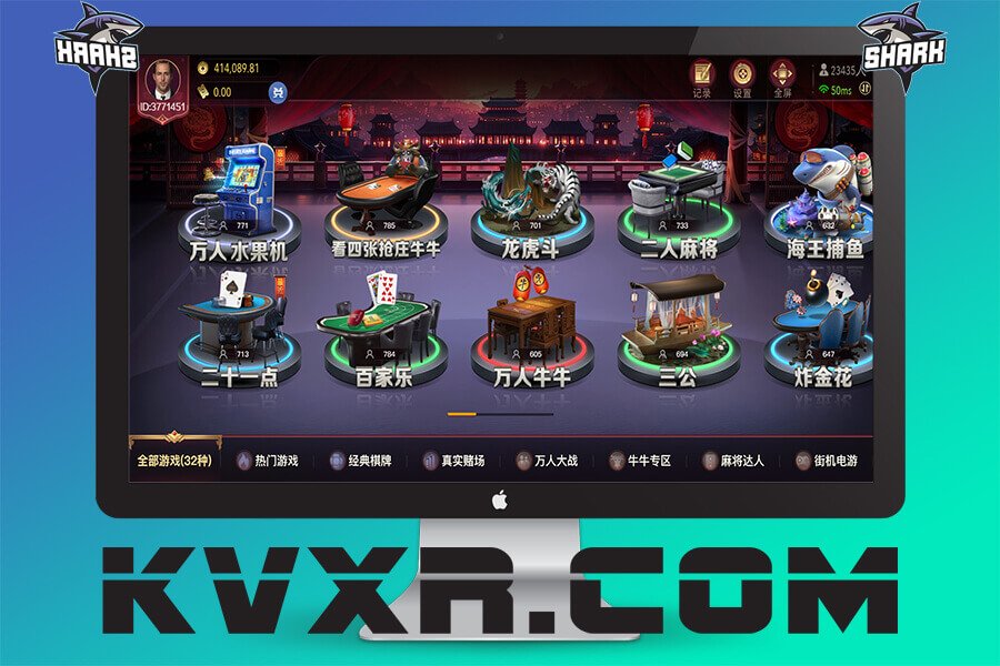 DB多宝棋牌源码/DB棋牌包网/万人3D棋牌游戏/棋牌游戏API接口