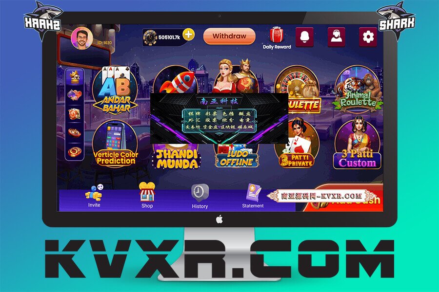 印度Rummy源码/拉米棋牌/Slots游戏/海外爆款游戏定制开发